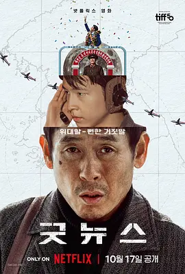 91精品免费看