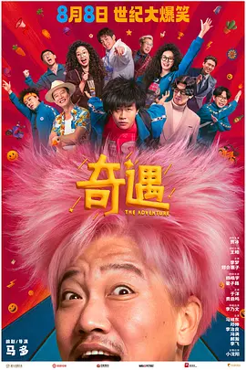 没办法在这样的地方