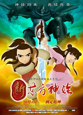 精品日本一区二区