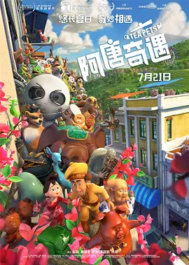 在线观看中文字幕码2021不用下载