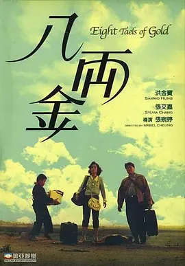 亚洲欧美精品日韩欧美