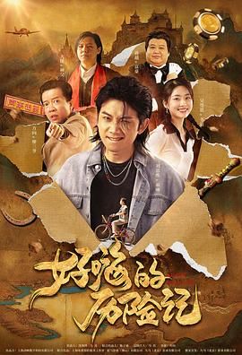 国产短视频在线观看