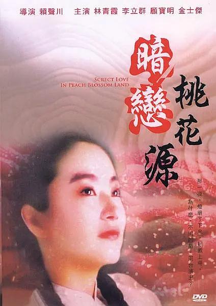 性夜影院爽黄a爽免费视