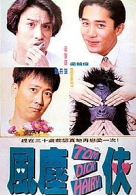 亚洲国产精品成人午夜在线观看