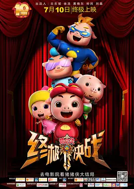 91精品国产自产在线观看直播