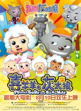 保姆的手艺