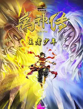 日韩欧美国产视频