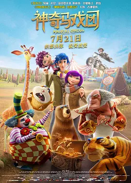 国产观看精品一区二区三区