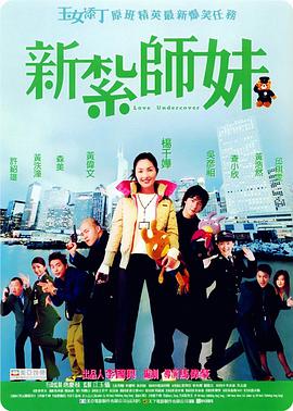波多野结衣bt