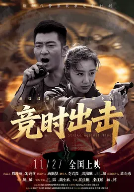 亚洲在线视频网站