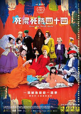 手机视频在线