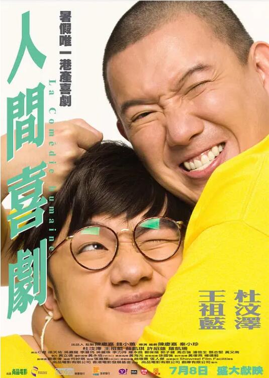 岗哨的姐姐