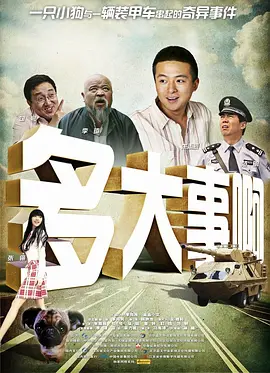 千金被肉h高h艳妇诱春