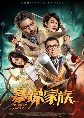 亚洲国产精品久久久久秋霞小
