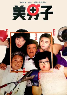 亚洲日本久久