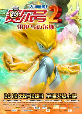日韩美一区二区