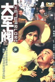 日本19禁综艺直接啪啪