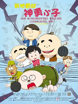 一级毛片日韩