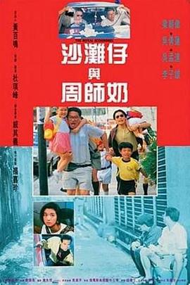 免费网禁呦萝资源网视频