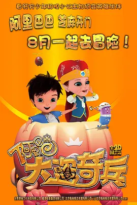 黑丝美女被调教