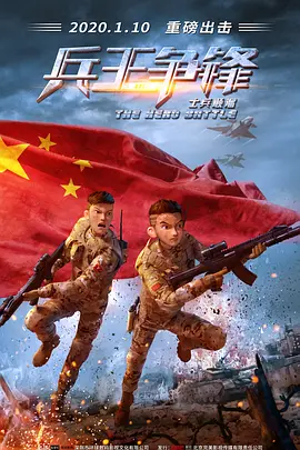 人人干狠狠操