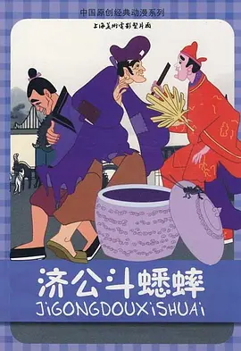 中国小鲜肉gary互c