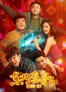 男友的嗜好性爱自拍