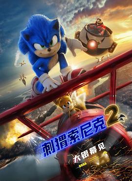 五月国产综合视频在线观看