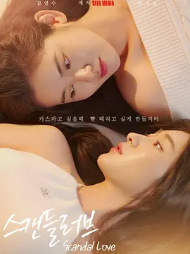 欧美第一页在线观看