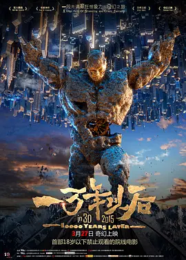 两个人看的www片免费中文