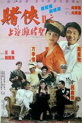 青青视频免费观看