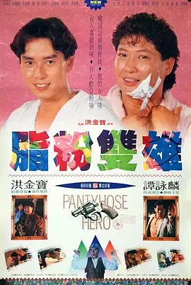 国产午夜视频在线观看