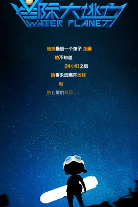 毛片线看免费观看