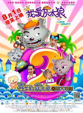 六月丁香综合