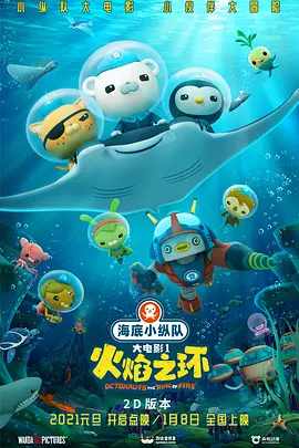 国产精品青青青高清在线密亚