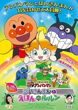 肉动漫3d无遮挡在线观看