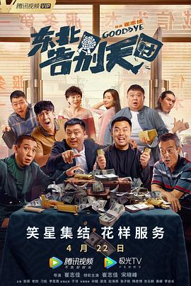 亚洲一区二区三区高清视频