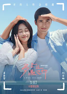 性毛片
