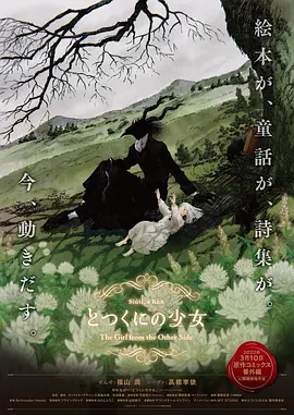 爽爽爽网站