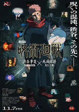老妇bbw
