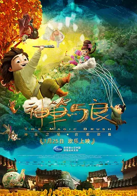久久久www成人免费毛片麻豆