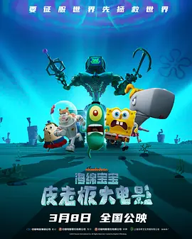 扒开让我捅