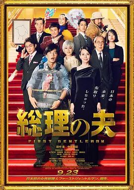 人.成午夜