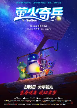 欧美伊人久久大香线蕉在观