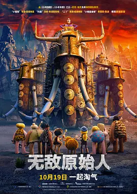 不卡伦理