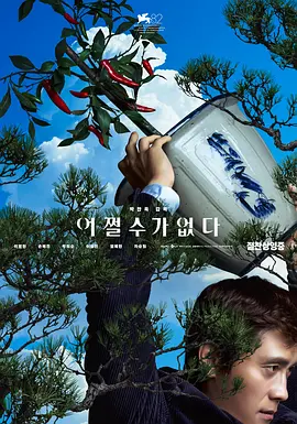 porn在线视频