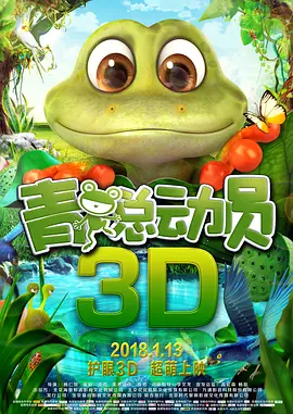 欧美三级色
