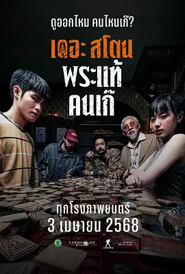 麻豆福利电影