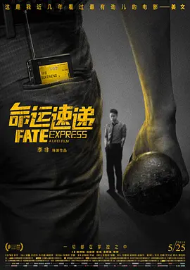 成年人在线网站