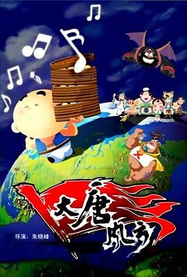 桃红色aj界主打